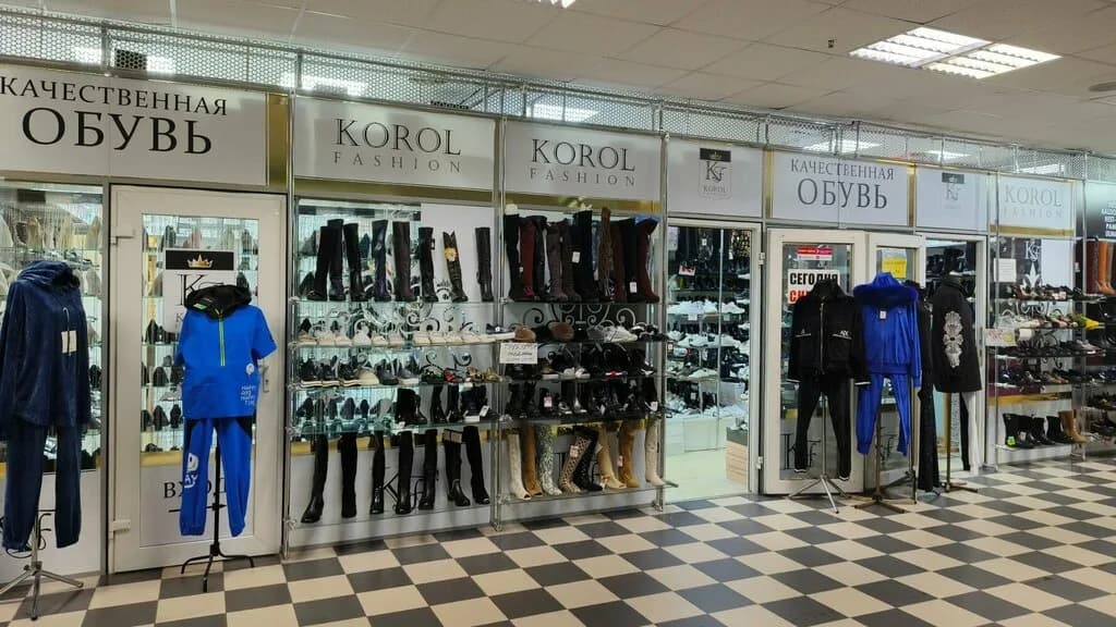 Korol fashion — фото 3