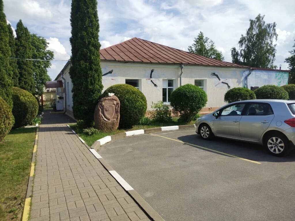 Радон