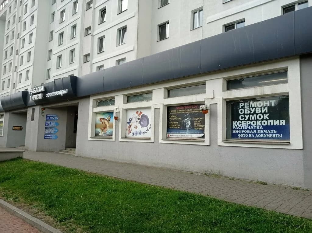 Рыбалка и туризм — фото 3