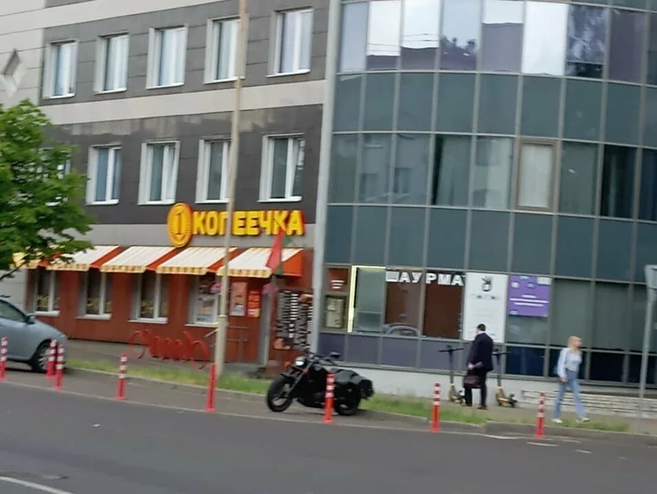 Твоя Планета — фото 3