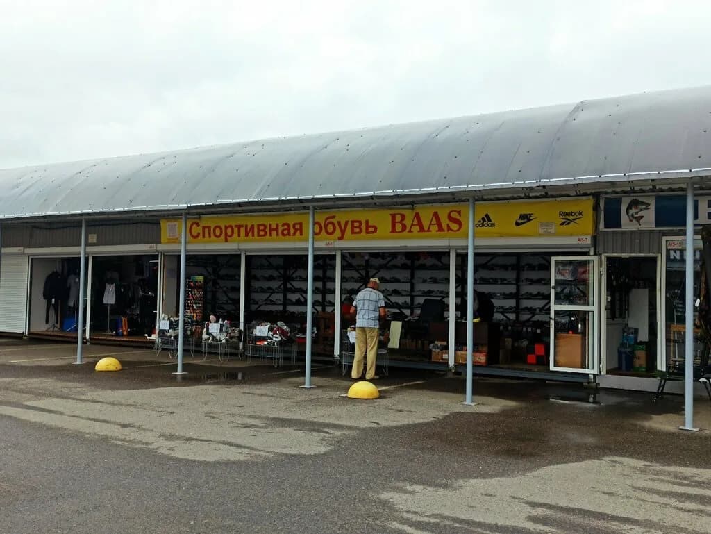 Baas
