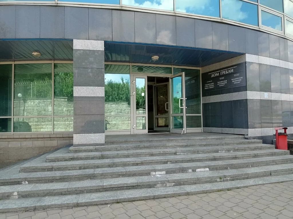 Республиканский центр олимпийской подготовки по гребным видам спорта — фото 5