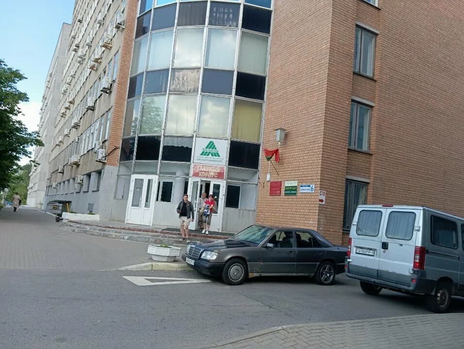 БелИндТрэвел