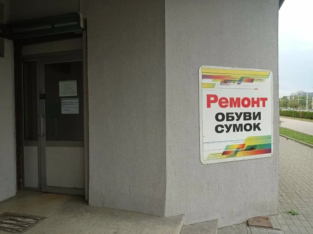 Рыбалка и туризм — фото 4