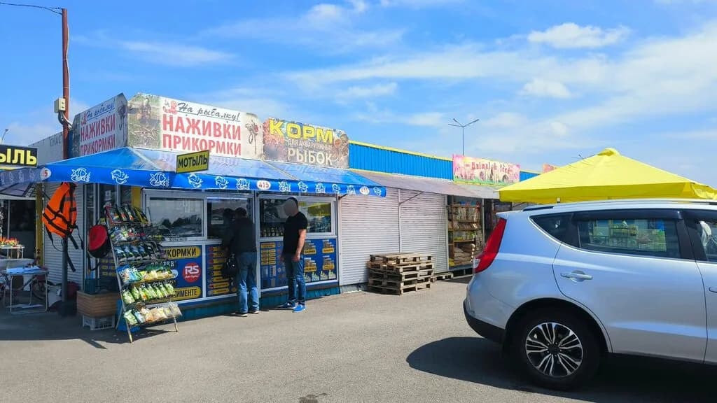 Наживки прикормки