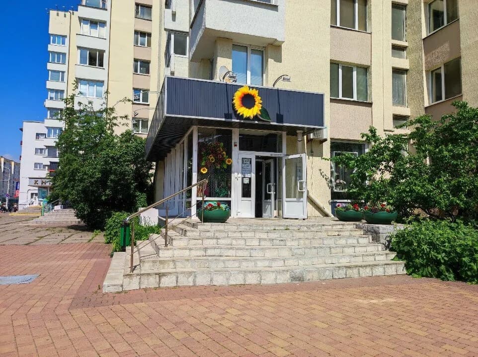 Цветы