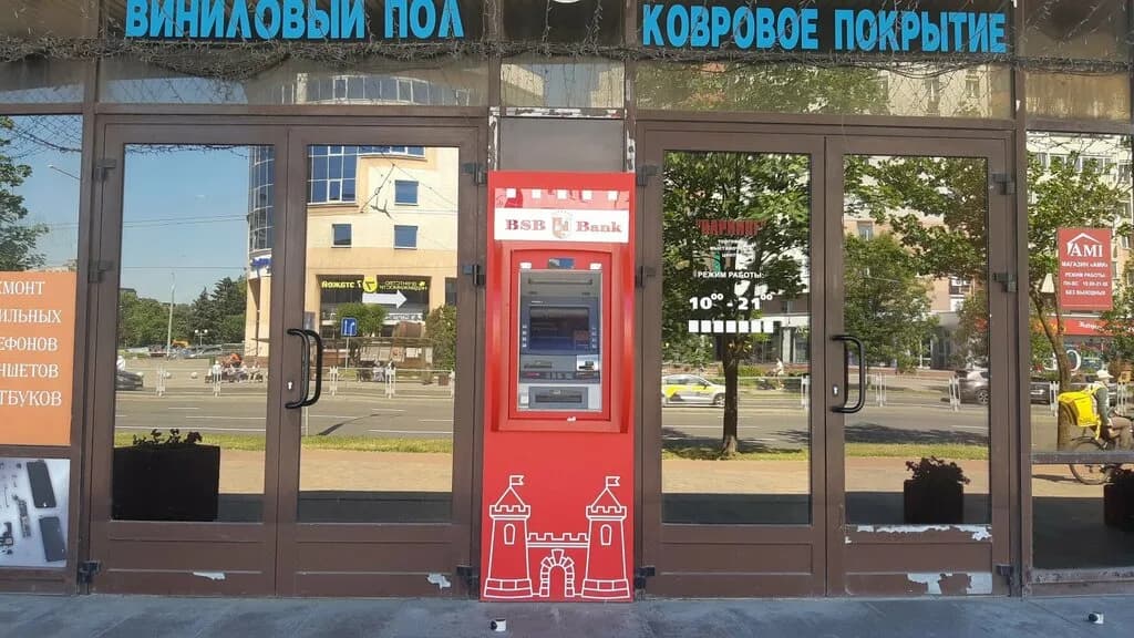 Торговый центр «Паркинг» — фото 4
