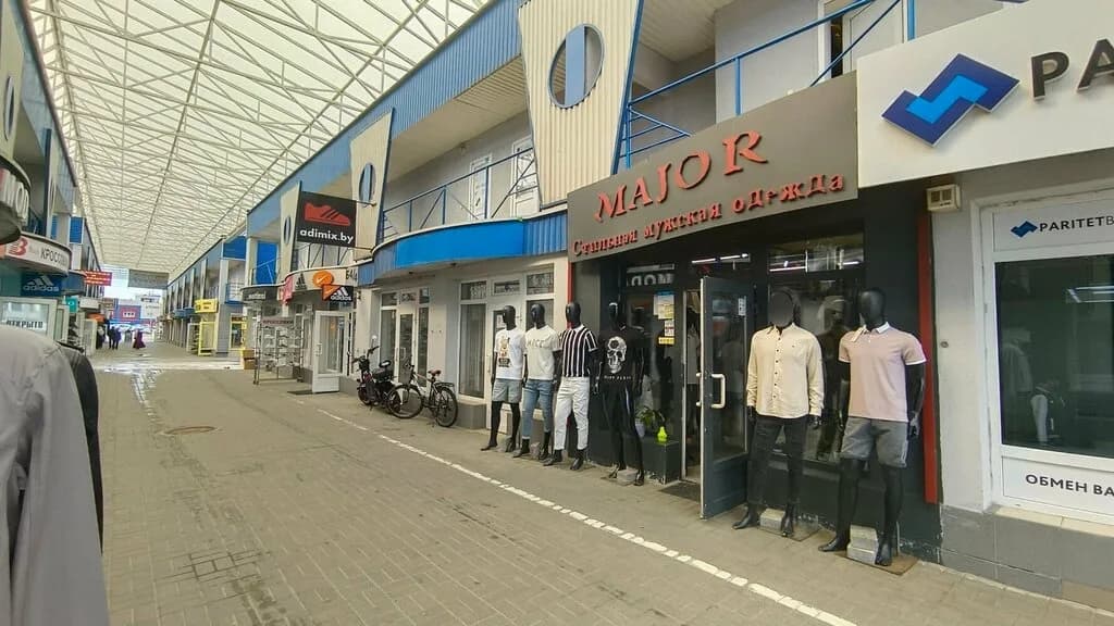 Магазин одежды «MAJOR»