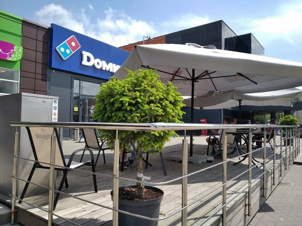 Domino's Pizza — фото 4