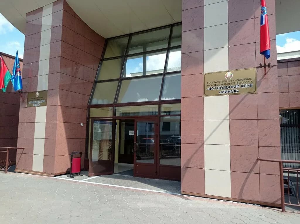Бейсбольный клуб — фото 3