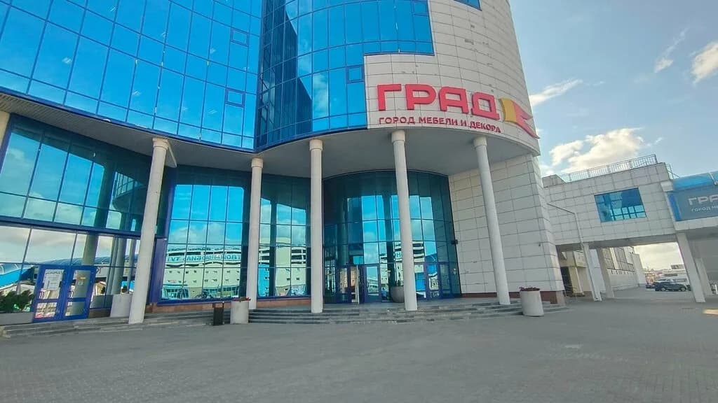 Торговый дом Ждановичи