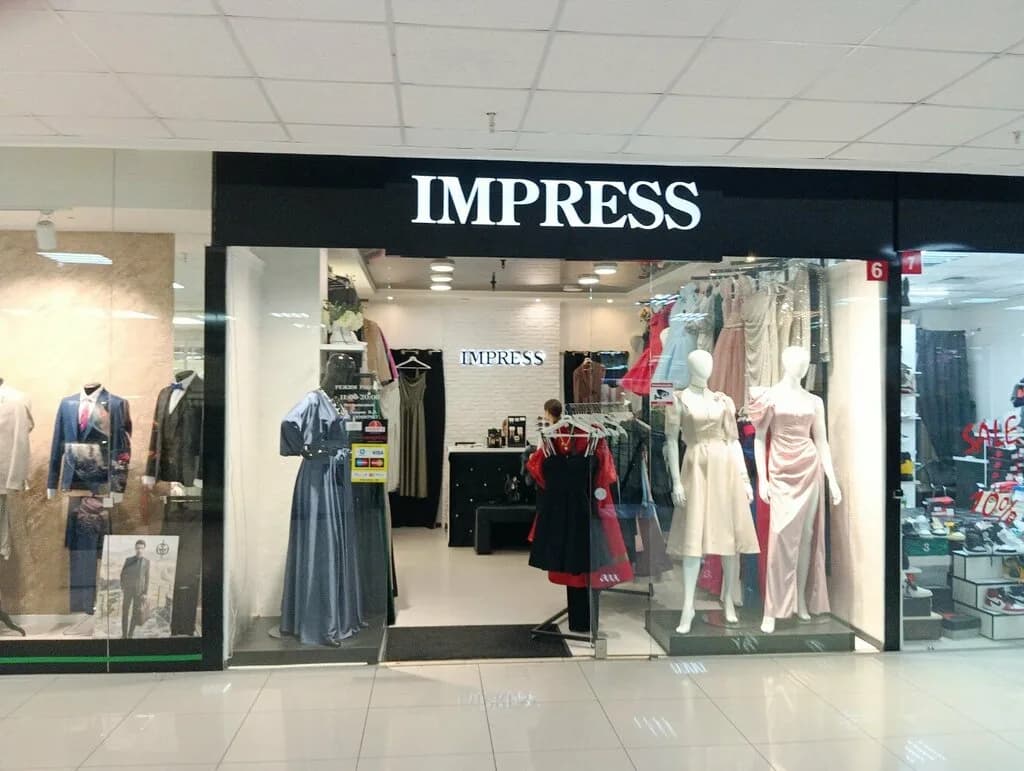 Impress