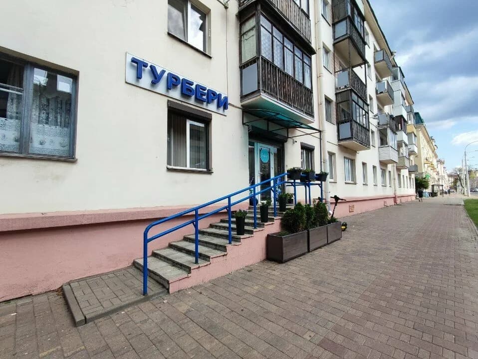 Турфирма «Турбери» — фото 2