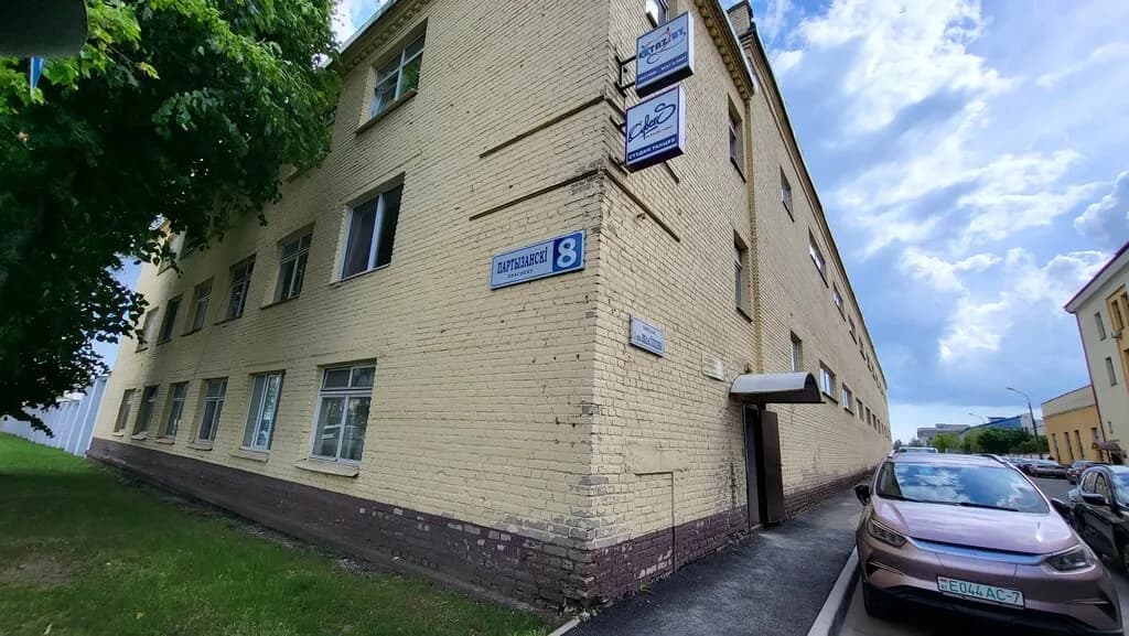 Фарангиз