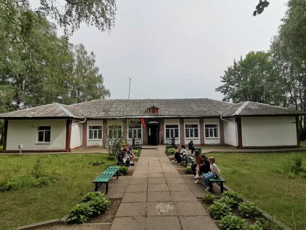 Криница