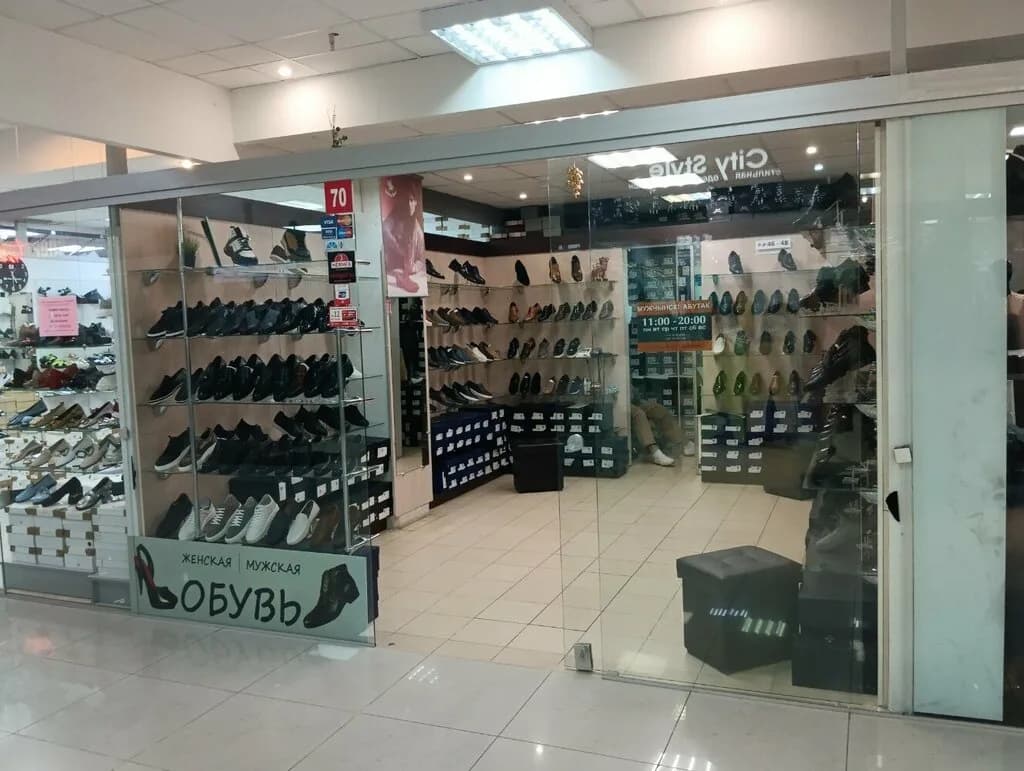 Мужская обувь — фото 3