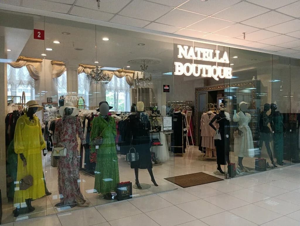 Natella — фото 3
