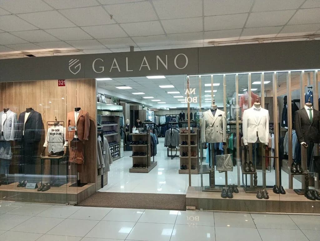 Магазин одежды «Galano (Галано)» — фото 3
