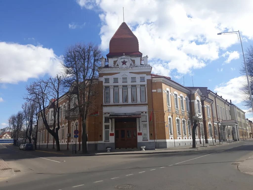 Крестьянский поземельный банк