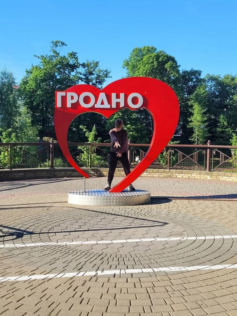Сердце Гродно — фото 4