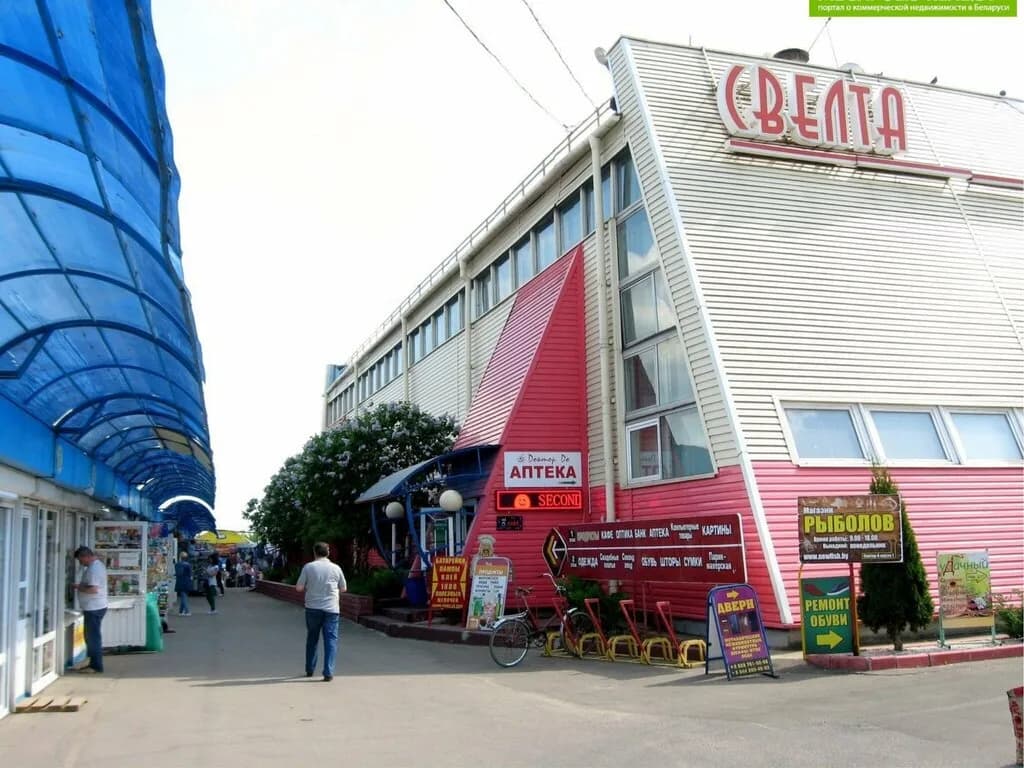 Прокат ноутбуков — фото 4