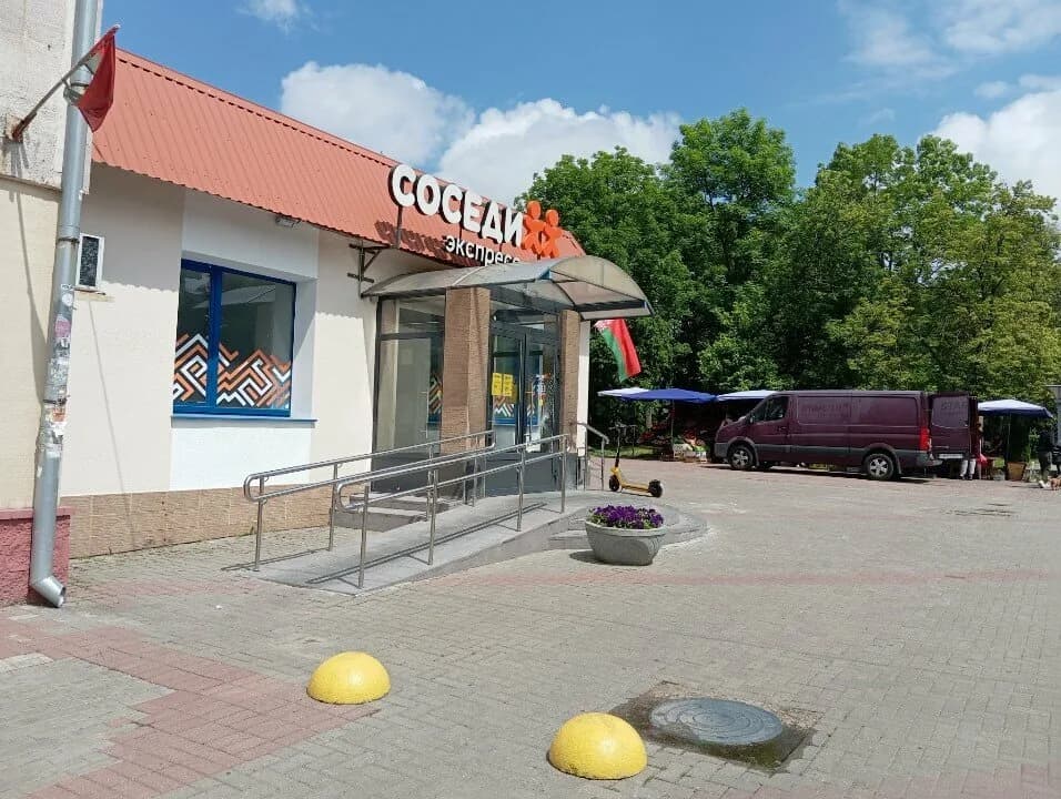Соседи Экспресс — фото 3