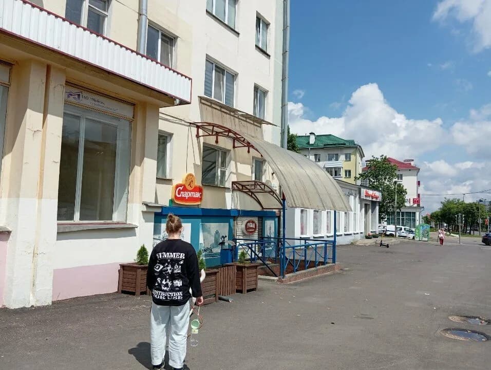 Красный пищевик