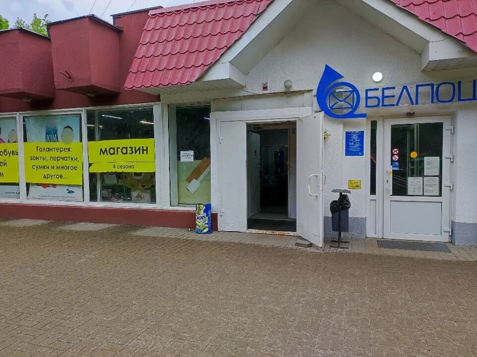 4 Сезона — фото 4