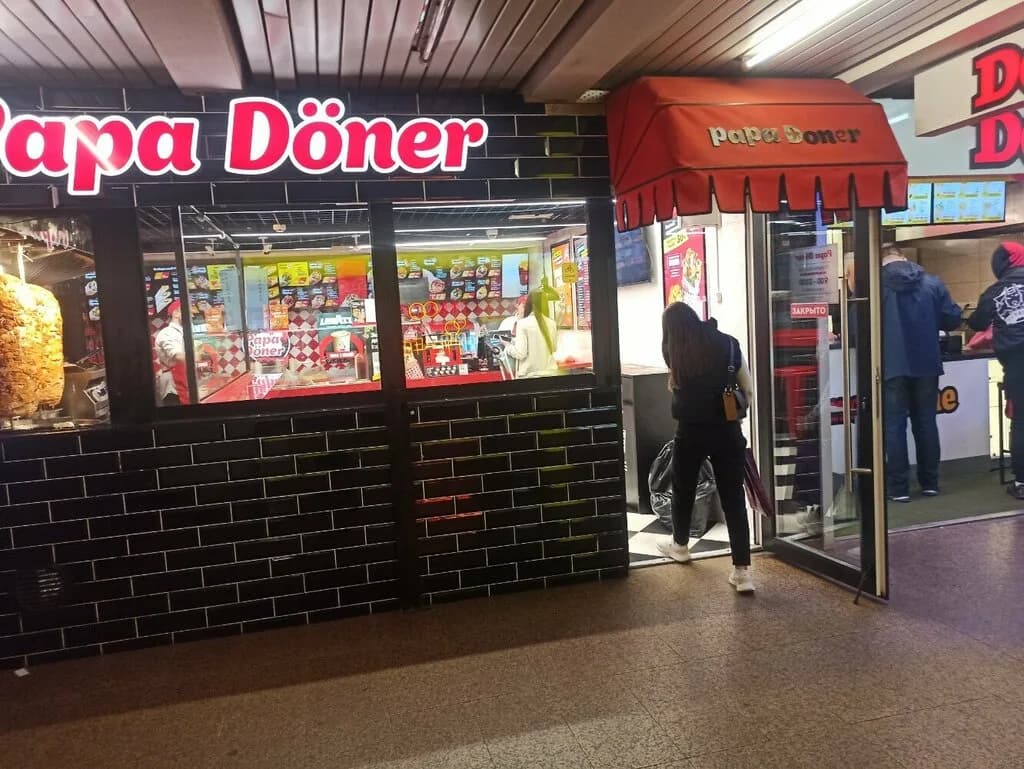 Papa Doner