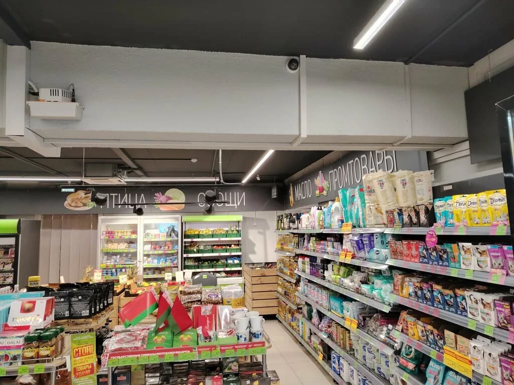 Евроопт Market