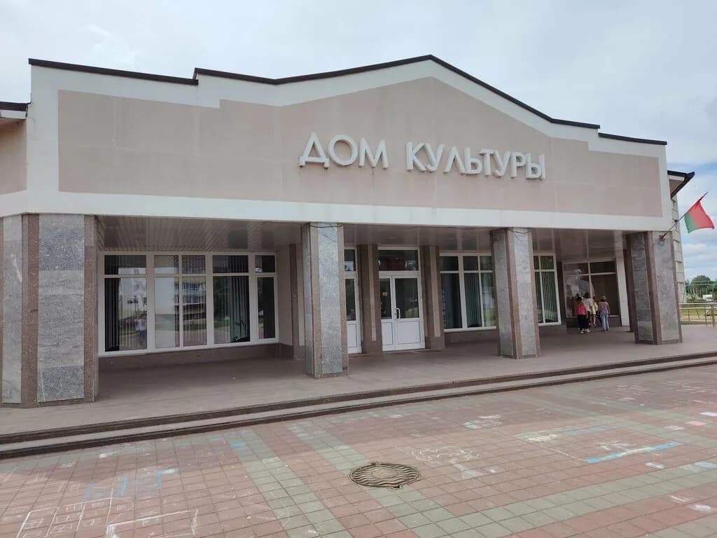 Свiтанак