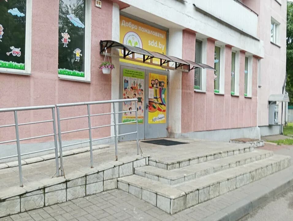 Детская студия развития и творчества «Давай Дружить» — фото 2