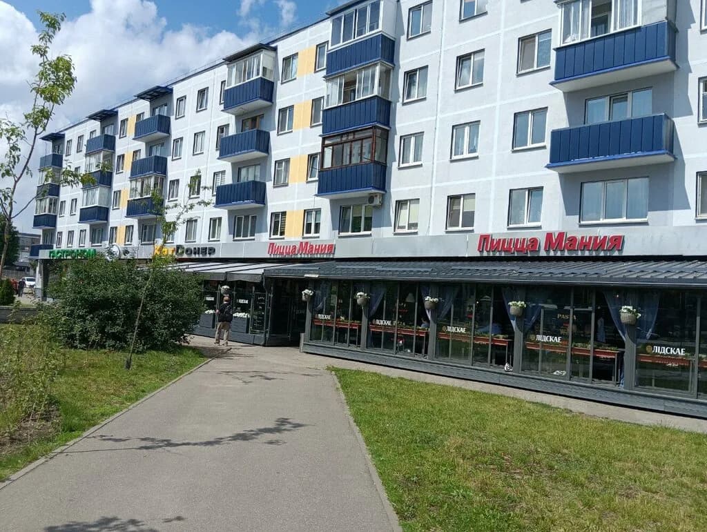 Пицца Мания — фото 5