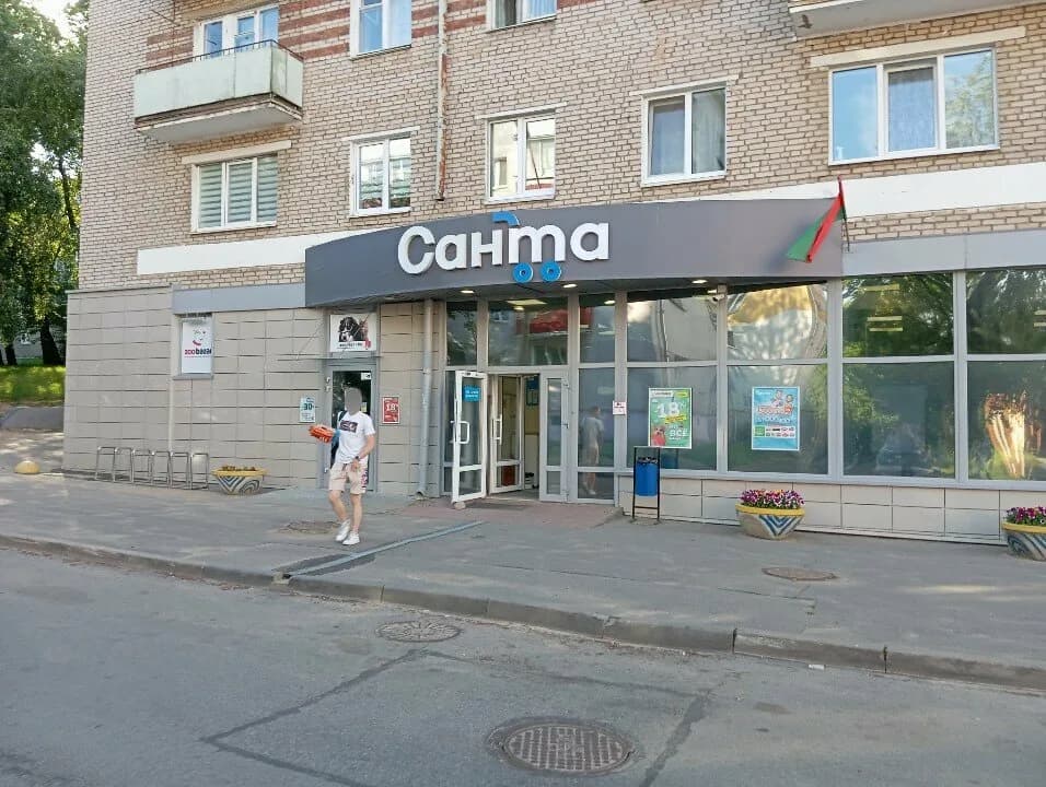 Санта — фото 4