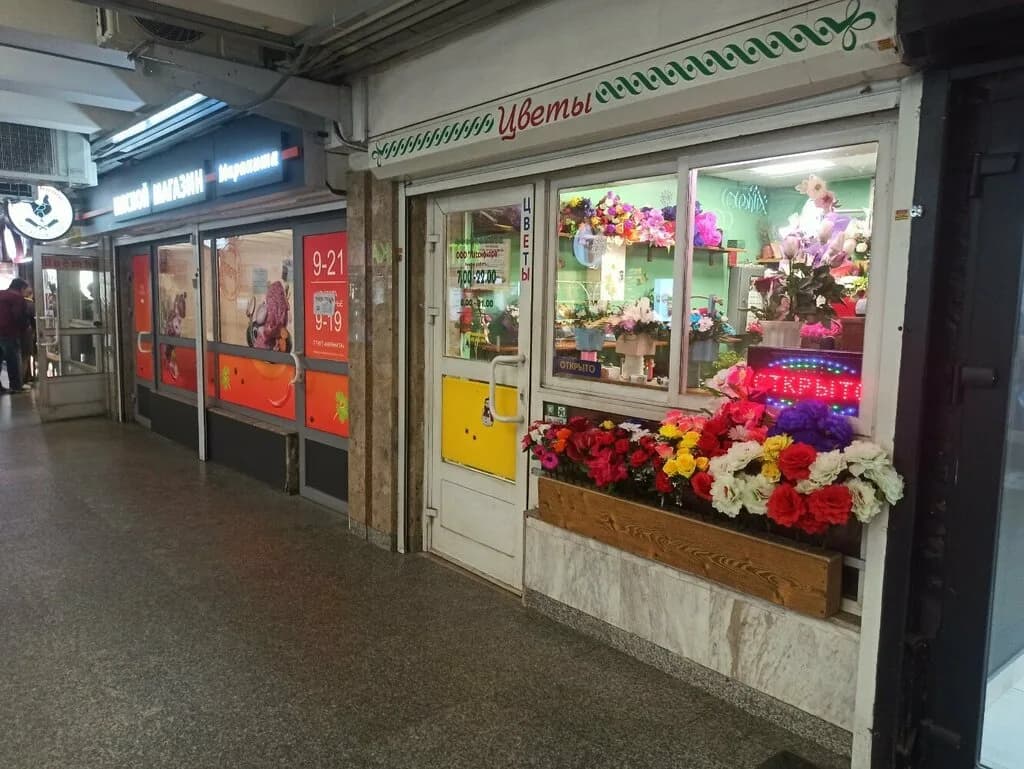 Пассифлора — фото 4