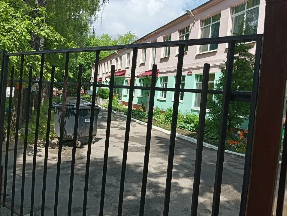 Детский сад № 139 для детей с нарушениями речи — фото 4