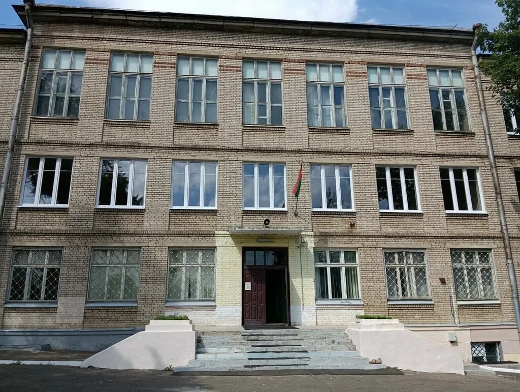 Панкратион