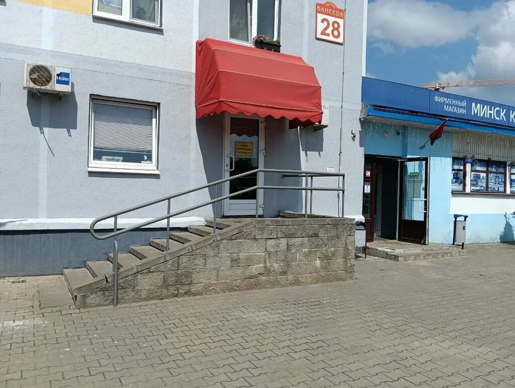 ПиццаМания, отдел персонала