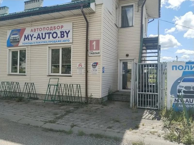 Прокат прицепов