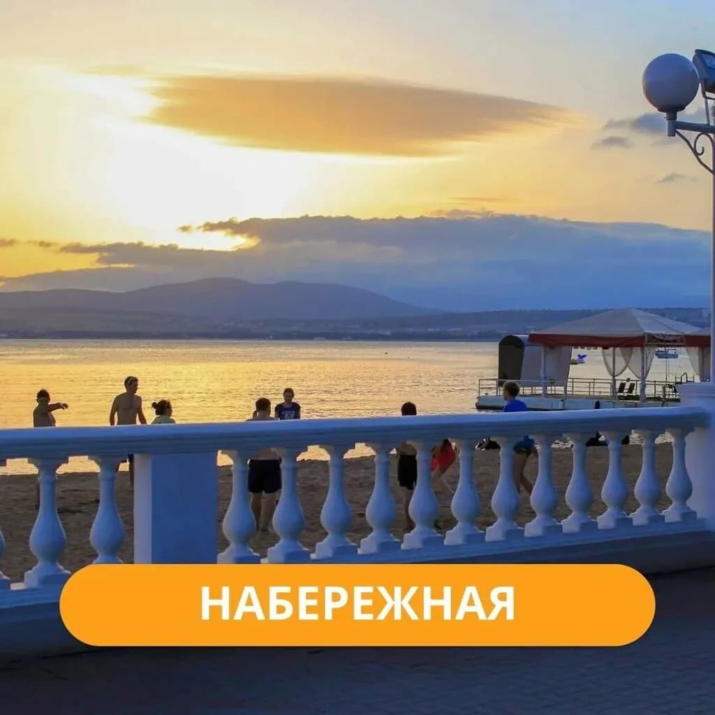 Туристическая компания «Любимый тур» — фото 5