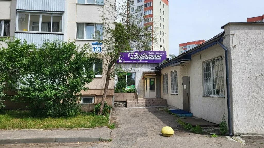 Студия красоты «Инфинити» — фото 5
