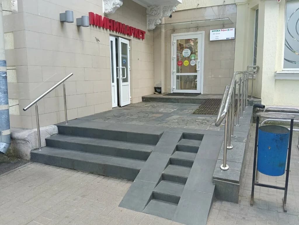 Санта — фото 2