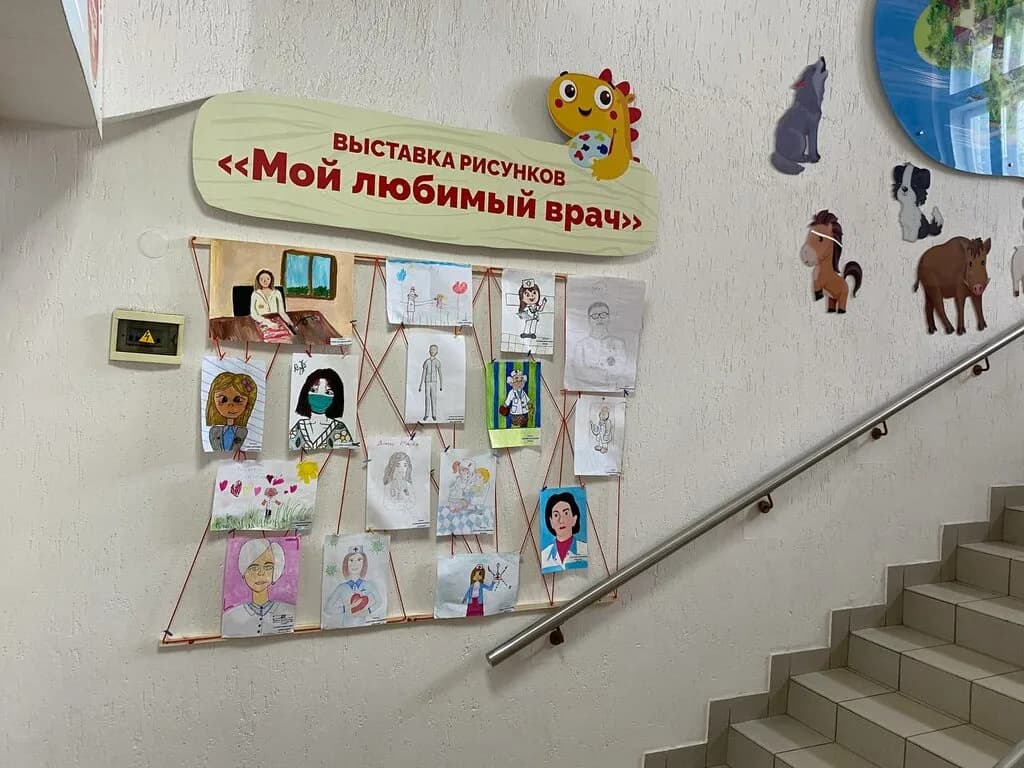 Медицинский центр «ЛОДЭ» — фото 4