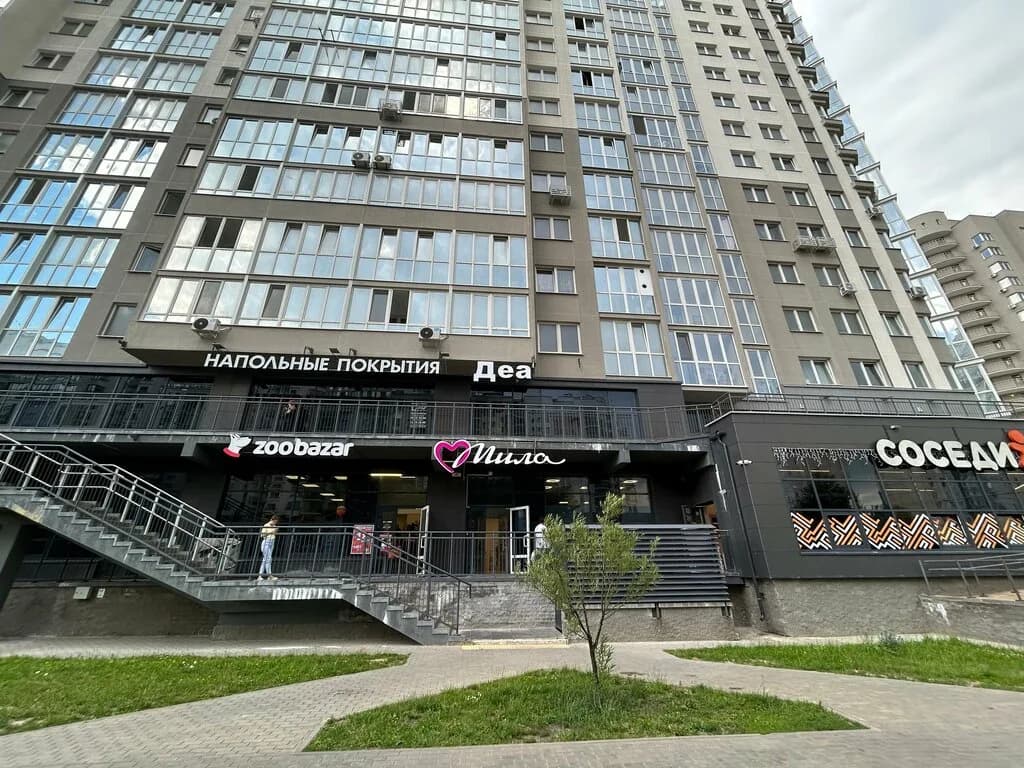Деа