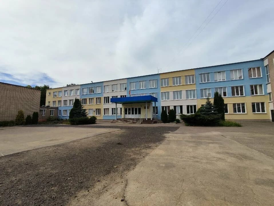 Волейбольный клуб