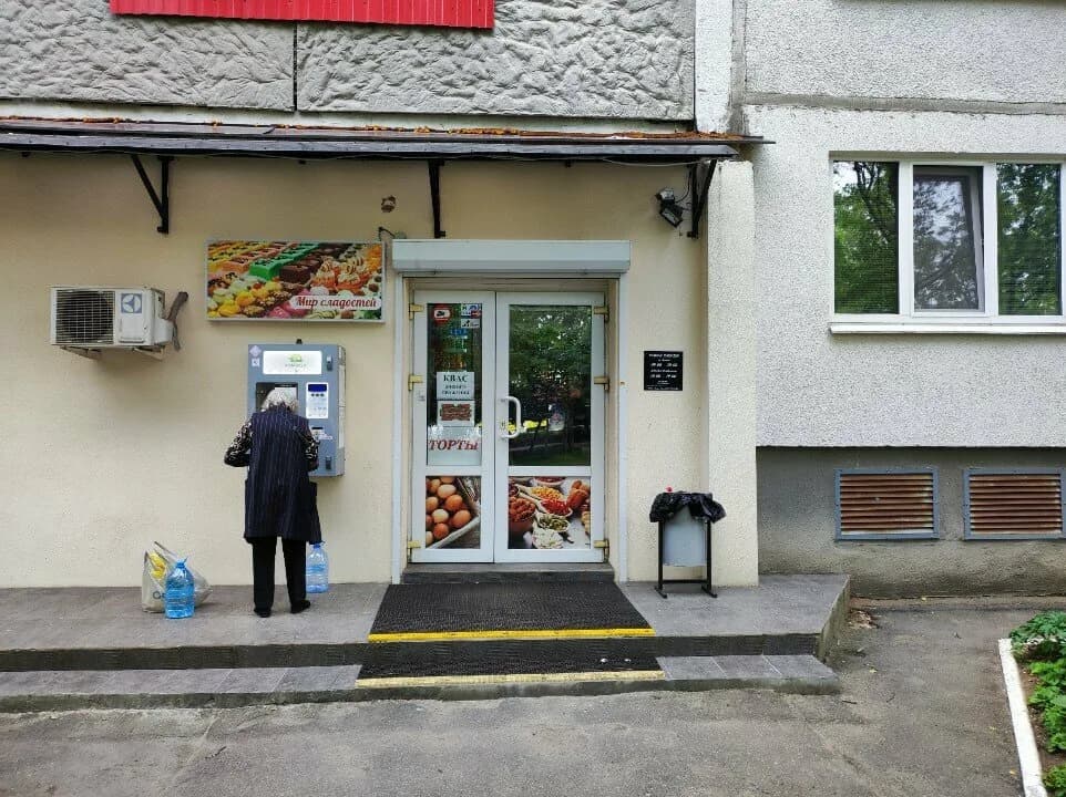 Мир сладостей