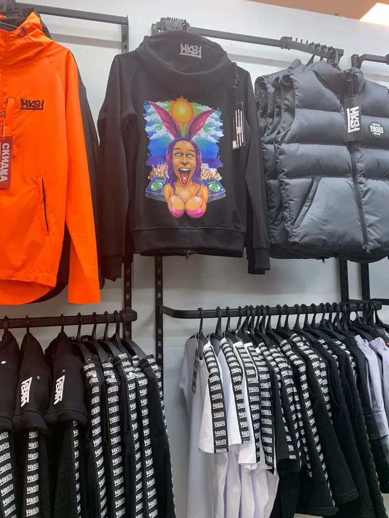 Streetwear Mks1
