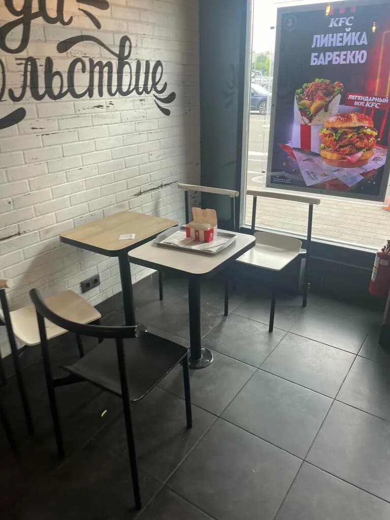 KFC — фото 6