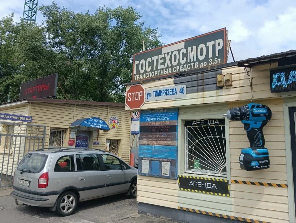 СибКэпитал