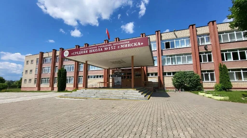 Белорусская федерация Таеквон-до МФТ — фото 6